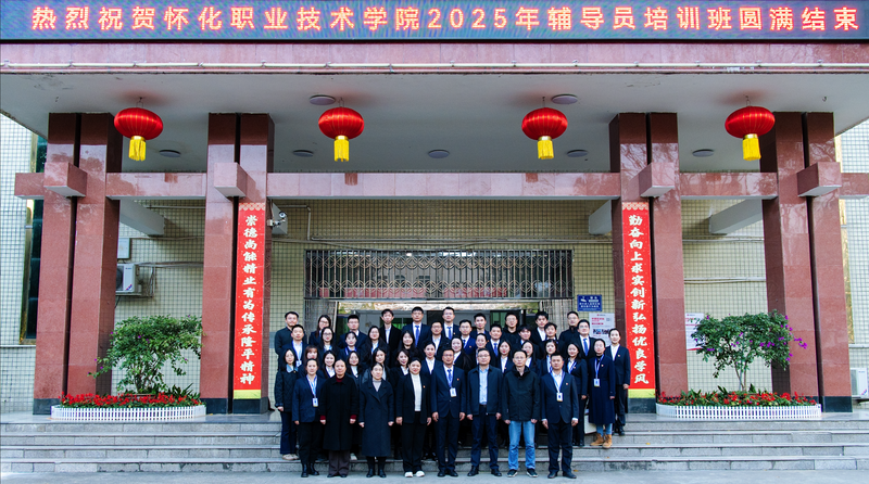 1765357123470069071.png 图片1.png