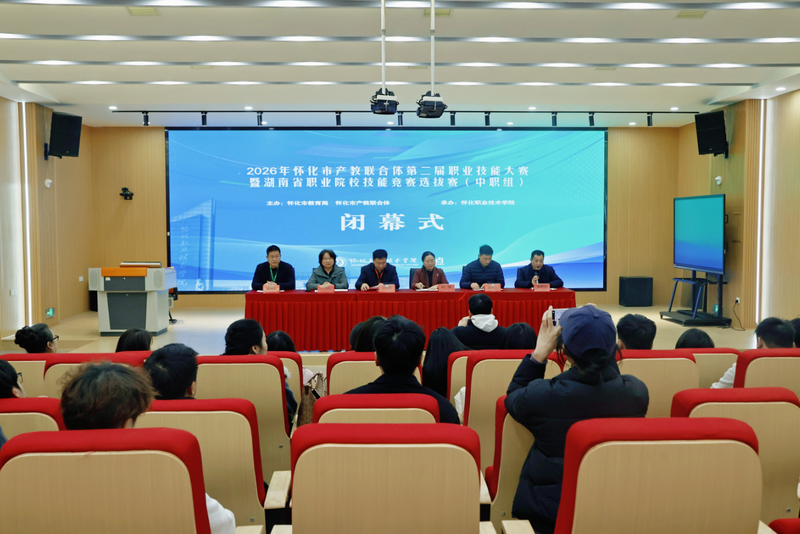 1768656650212087675.png 625808c6-7526-4c63-a333-cf565e221ab0.png